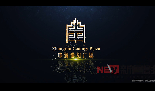 集团宣传片拍摄_济南集团宣传片拍摄