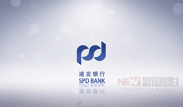 微电影宣传片拍摄_济南微电影宣传片拍摄